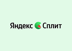 Оплачивайте частями