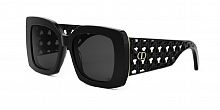 DIOR VERYDIOR S1I 10A0 54