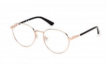 GUS Kids 8274 005 49